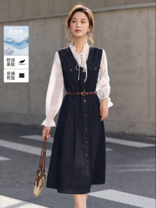 Vimly | Đầm Jeans Xanh Nhạt Elegent Không Tay Có Đai