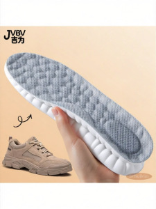 JVBV | Anti-Pain Soft Odor-Preventive Shoe Inserts Thick Shock Absorption