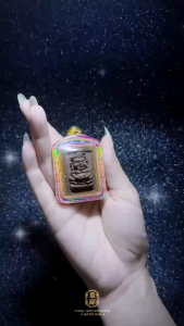 Thai Amulet 帕嬰護身牌 Phra Ngan Amulet