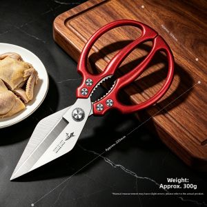 Mad Shark | Sharp Bone Kitchen Scissors