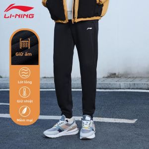 Li-Ning | Fleece Thermal Simple Match Sweatpants Black