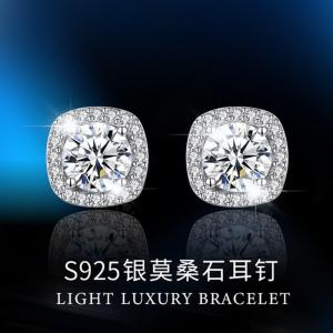 Hoa Tai Kim Cương Moissanite PT950 Bằng Bạc 925 Thời Trang Cho Nữ Trang Sức Thời Trang Trang Trí Tai Rực Rỡ