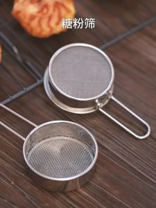 stainless steel strainer mini flour sieve