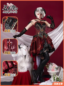 May Rabbit Control Deep Space Cosplay Game Full Set Costume Deep Sea Dominator Cosplay Womens Wear Game Theme Full Set Outfit