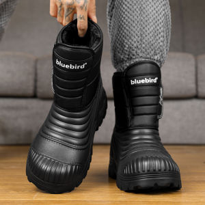 Extra Large Size Mens Snow Boots Winter Thickened Warm Waterproof Non-Slip High Top Cotton Shoes for Youth Fashionable Snow Boots