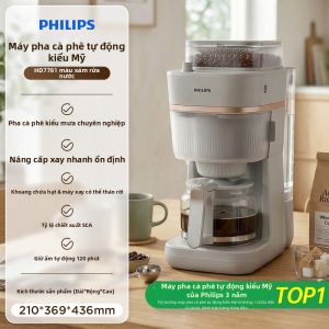 Philips | Máy Pha Cà Phê Tự Động Xay và Pha Kích Thước Nhỏ
