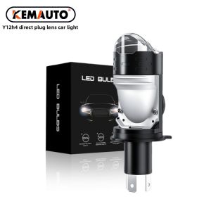 BONINGYU | Super Bright H4 Lens Headlights High Power Straight Plug-in Auto Motorcycle Lights