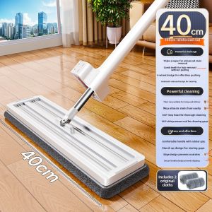 Joybos | Effortless Cleaning Flat Mop
