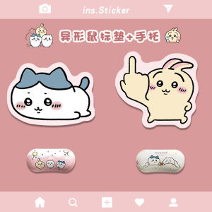 Small Size Chiikawa Mousepad Wrist Support for Women Keyboard Hand Rest Rubber Material Computer Accessories from China