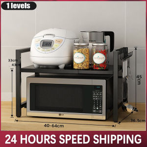 【Maynila】Kitchen Organizer Microwave Oven Rack Expandable and Height Adjustable Kitchen Storage Shelf 1/2-Tier Kitchen Cabinet Storage Rack Shelf Utensils Holder