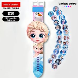 MAIMITONG | Glowing Cartoon Childrens Watch