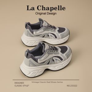 La Chapelle | Stylish All-matching Thick-soled Lightweight Casual Shoes