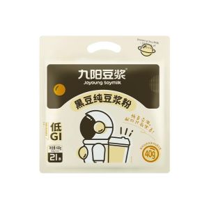 Joyoung soymilk | No Sugar Black Soy Milk Powder Breakfast