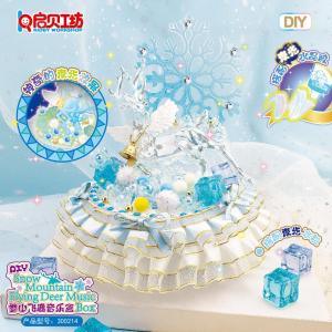 New DIY Handmade Snow Mountain Flying Deer Music Box Rotating Ballet Educational Toys Creative DIY Sticker Classifiers