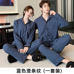 Mens Sleepwear Thickened Winter Home Clothes Double-sided Brushed Thin Fleece Couples Soft Comfortable Long Sleeve Pajamas