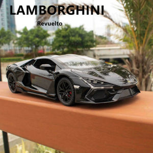 1:24 Lamborghini Revuelto Spray Version Alloy Diecast Car Model Desktop Ornaments Trendy Decorations Gifts For Friend C340