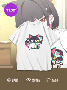 Blue Short Sleeve T-Shirt Band Merchandise Dessert Department Printed Cotton Casual Tee for Men And Women All Seasons Use