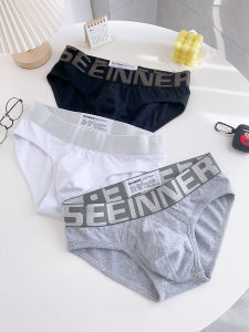 กางเกงชั้นในชายผ้าฝ้ายแท้ทรงสามเหลี่ยมสบายๆ ระบายอากาศได้ดี แฟชั่น เทรนด์วัยรุ่น กางเกงขาสั้นชาย