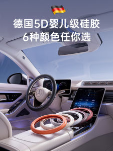 Universal Silicone Car Steering Wheel Cover Sweat Absorbent Non-Slip Men Women Thin Model for All Seasons Automobile Accessories