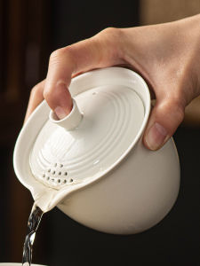 ชุดชาเซรามิกแบบมือจับพร้อมฝา ชามาส์ ชุดชาแบบใช้ส่วนบุคคลในบ้าน ชุดชาป้องกันความร้อนสำหรับเดินทาง ชุดชาแบบมือจับขนาดเล็ก