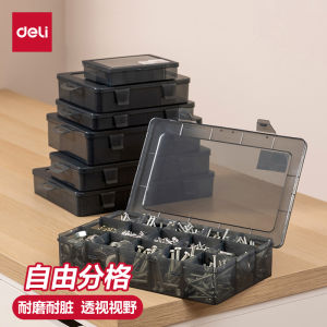Deli Multifunctional Tool Parts Box Small Grid Storage Case for Screw Drill Bit Accessories Building Blocks Organizer Box