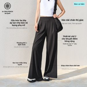 ANTA | Quần Dài Thể Thao Mới Mùa Hè Chất Liệu Lụa Băng Dẹp Bụng Đùi Rộng Kiểu Dáng Suông Rộng