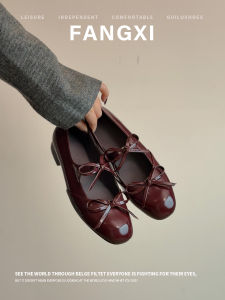 Bow Square Toe Mary Jane Flats