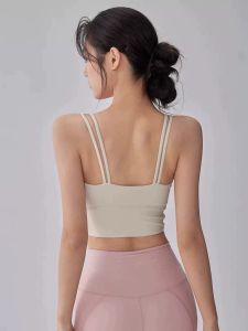 SKINOFSKIN | Padded Sports Bra for Yoga and Workout Outer and Inner Wear