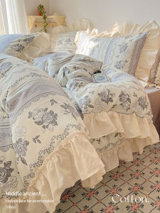 Kiss Dear | Cotton Lace Bedding Set