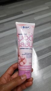 ด๊อกเตอร์ ยันฮี บอดี้โลชั่น โลชั่นน้ำหอมบำรุงผิวกาย กลิ่นเชอร์รี่ บลอสซั่ม จาก รพ.ยันฮี