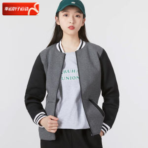 เสื้อแจ็คเก็ตเบสบอลสีเทา ทรงหลวม คอตั้ง สำหรับผู้หญิง ฤดูใบไม้ผลิ 2024 เสื้อผ้ากีฬา วิ่ง ลำลอง คอกลม เสื้อผ้ากีฬา