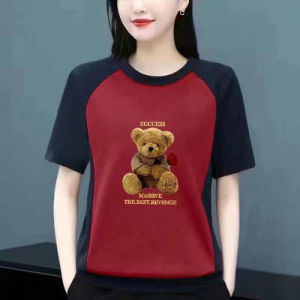 HUAXUNRAN | Slimming & Youthful Womens Mid-Age Cotton Short Sleeve T-Shirt