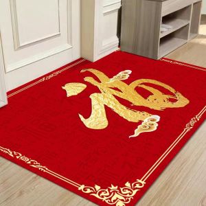 Red Welcome Entrance Mat for Home