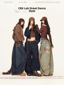 CBXLAB | Quần Jeans Nhảy Múa Phong Cách Retro