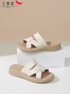 Reddragonfly | Slip-resistant Versatile Genuine Leather Flat Sandals