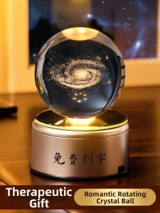 LAIZIXINGXINGDELIPIN | Bluetooth Musical Gift Crystal Ball
