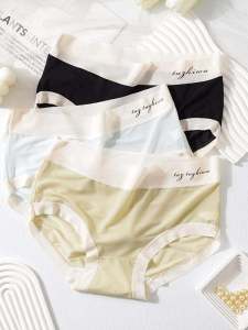 Luxurious Antibacterial Ice Silk Modal Briefs Womens Mid-Waist Triangle Underwear Butt Covering Seamless Comfortable Cotton Panties