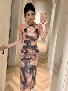 New Chinese Style Young Womens Summer Floral Print Pleated Cheongsam Dress Slimming A-Line Skirt Traditional Meets Modern Fashion