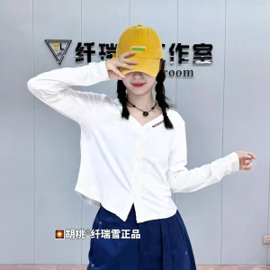 Xianruixue 527 Styles Open Cardigan Short Modal Cotton Square Dance Versatile New Autumn Womens Casual Fit Long Sleeve V-Neck