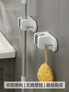 No-Drill Mop Holder Bathroom Storage Rack Adhesive Strong Glue Shelf Organizer for Broom No-Trace Sticky Hook Household Organizer