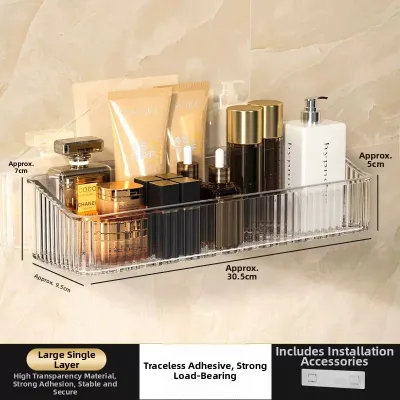 youqin | Hanging No-drilling Cosmetics Storage Rack