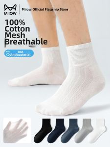 MiiOW | Breathable Cotton Summer Thin Antibacterial Deodorant Socks