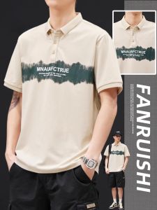 ROMON | Romon Mens Ice Silk Short Sleeve Polo Shirt Summer Thin Fashion Print With Collar T-Shirt Youth Casual Cotton Polyester Blend