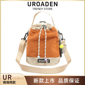 Outdoor Summer Water Bottle Bag Khaki And Orange Crossbody Bag Womens Casual Mobile Phone Bag Trendy 2025 New Style Canvas