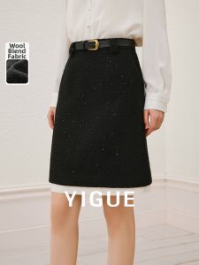 Yigue | High Waist A-Line Slender Skirt Wool