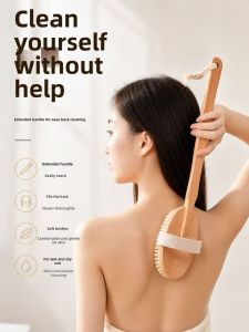 XINLUO | Soft Bristles Back Bathing Brush Body Massage