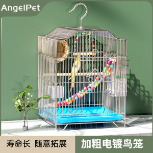 Large Size Stainless Steel Plated Metal Bird Cage for Parrots Canaries And Other Birds Home Use Pet Supplies Birdcage