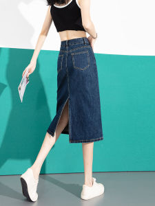 Womens A-Line Mini Midi Denim Skirts Spring Autumn High Waist Slit Casual Versatile Outerwear Jeans Skirts Long Skirts