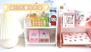 Rak Susun Plastik Mini Portable Serbaguna 2 Tingkat Rak penyimpanan Make Up Meja Kerja Praktis