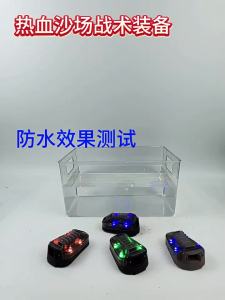 HEL-STAR6 Ladybug Lamp: A Comprehensive Guide